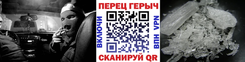 ГЕРОИН афганец  Кола 