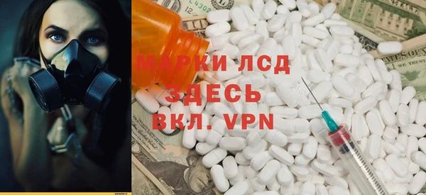 дистиллят марихуана Нефтекумск