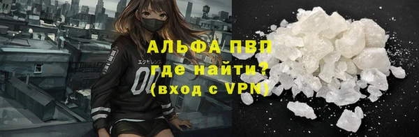 MDMA Premium VHQ Нея