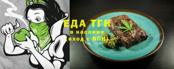 кокаин премиум Нефтегорск