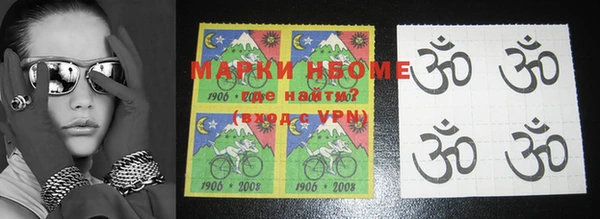 MDMA Premium VHQ Нея