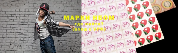 прущая мука Навашино