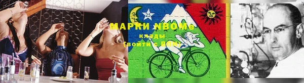 дистиллят марихуана Нефтекумск