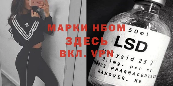 MDMA Premium VHQ Нея