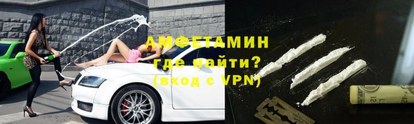 MDMA Premium VHQ Нея