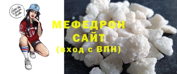 MDMA Premium VHQ Нея