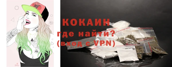 MDMA Premium VHQ Нея