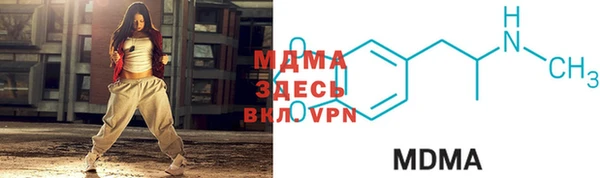 каннабис Усмань