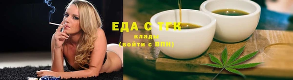 MDMA Premium VHQ Нея