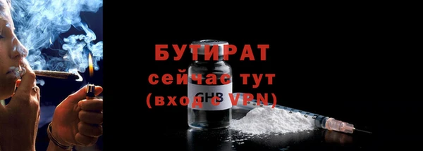 MDMA Premium VHQ Нея