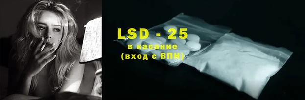 кокаин премиум Нефтегорск