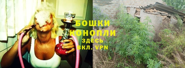 MDMA Premium VHQ Нея