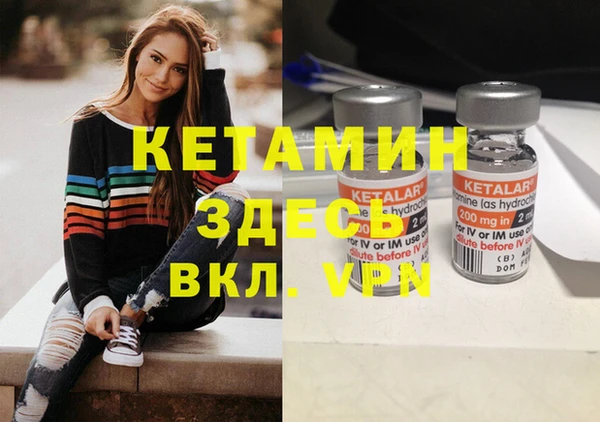 MDMA Premium VHQ Наволоки
