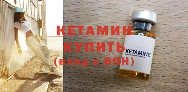 кокаин премиум Нефтегорск