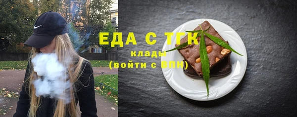 mdma Надым