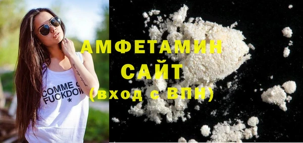 MDMA Premium VHQ Нея