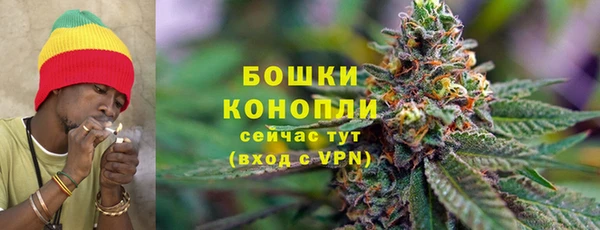 дистиллят марихуана Нефтекумск