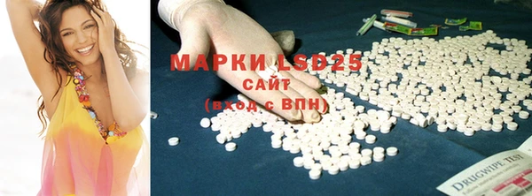 MDMA Premium VHQ Нея