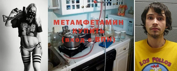 MDMA Premium VHQ Нея