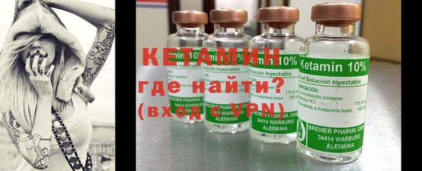 дистиллят марихуана Нефтекумск