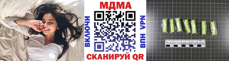 МДМА crystal  мега ССЫЛКА  Кола  дарнет шоп 