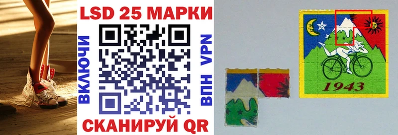 Марки N-bome 1,5мг  продажа наркотиков  Кола 