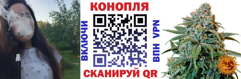 наркошоп  Кола  Шишки марихуана семена 